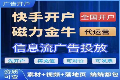 SEO与SEM结合，助力企业实现网络营销新高度