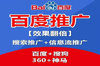 短视频平台信息流开户全攻略及效果评估案例